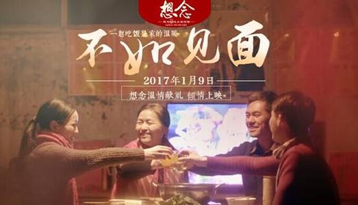 北卡罗来纳大学艺术学院国际商务文凭证书